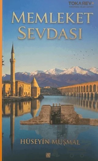 Memleket Sevdası – Hüseyin Muşmal – Palet Yayınları kitap kapağı