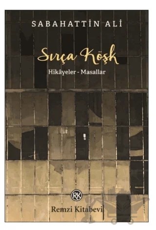 Sırça Köşk – Sabahattin Ali – Remzi Kitabevi kitap kapağı