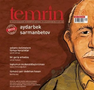 Temrin Düşünce ve Edebiyat Dergisi Sayı: 79 Eylül - Ekim 2016 – Temrin Dergisi kitap kapağı