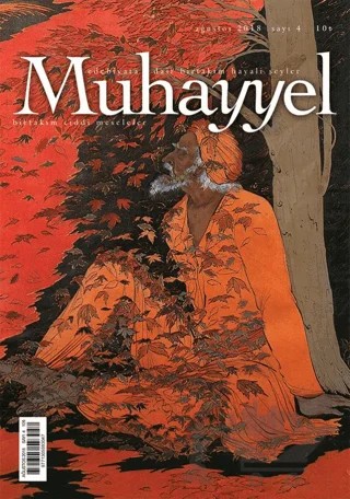 Muhayyel Edebiyat Dergisi Sayı: 4 Ağustos 2018 – Muhayyel Dergisi Yayınları kitap kapağı