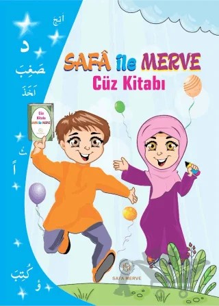 Safa ile Merve Cüz Kitabı – Devlet Sönmez – Safa Merve kitap kapağı