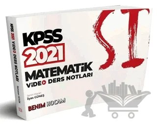 KPSS Matematik Video Ders Notları – İlyas Güneş – Benim Hocam Yayınları kitap kapağı