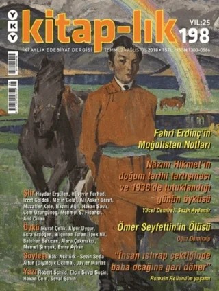 Kitap-lık Dergisi Sayı: 198 Temmuz - Ağustos 2018 – Yapı Kredi Yayınları kitap kapağı
