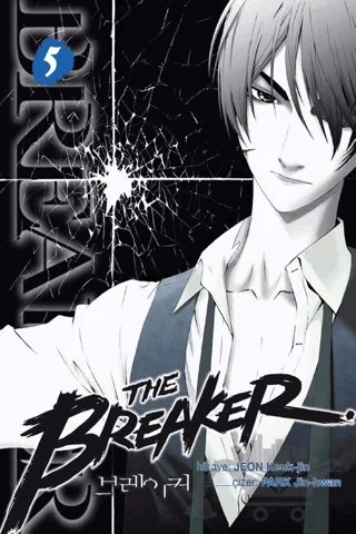 Breaker Cilt 05 – Jeon Keuk-jin – Marmara Çizgi kitap kapağı