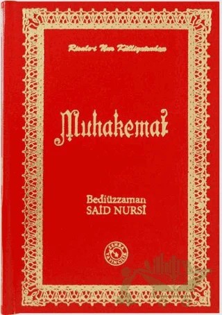 Muhakemat (Küçük Boy) – Bediüzzaman Said-i Nursi – Zehra Yayıncılık kitap kapağı