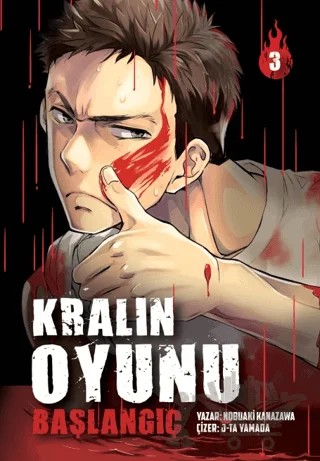 Kralın Oyunu: Başlangıç 3 – Nobuaki Kanazawa, J-Ta Yamada – Komikşeyler Yayıncılık kitap kapağı