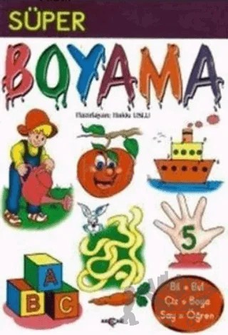 Süper Boyama – Hakkı Uslu – Akçağ Yayınları kitap kapağı
