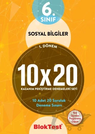 6. Sınıf 1. Dönem Sosyal Bilgiler 10x20 Kazanım Pekiştirme Denemeleri Seti – Kolektif – Tudem Yayınları - Bayilik kitap kapağı