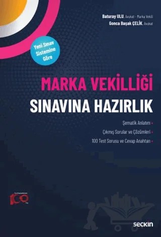 Marka Vekilliği Sınavına Hazırlık – Gonca Başak Çelik, Baturay Ulu – Seçkin Yayıncılık kitap kapağı