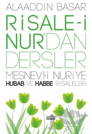 Risale-i Nur’dan Dersler – Alaaddin Başar – Zafer Yayınları kitap kapağı