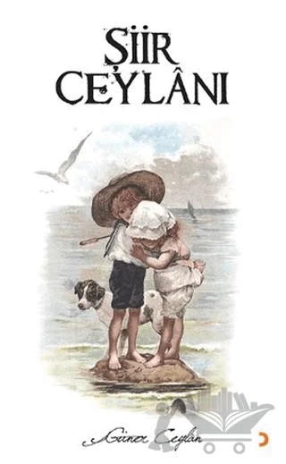 Şiir Ceylanı – Güner Ceylan – Cinius Yayınları kitap kapağı