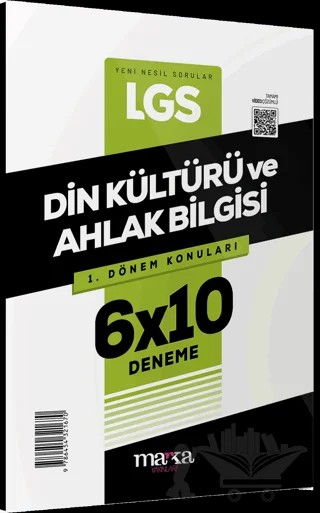 2025 LGS 1.Dönem Konuları Din Kültürü ve Ahlak Bilgisi 6 Deneme – Kolektif – Marka Yayınları kitap kapağı