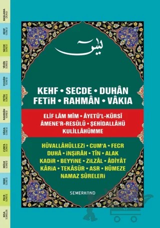 Fihristli Yasini Şerif (Hafız Boy) – Kolektif – Semerkand Yayınları kitap kapağı
