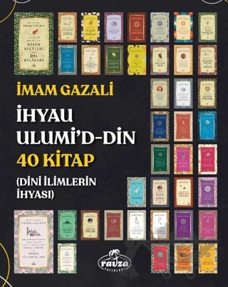 İhyau Ulumi’d-Din 40 Kitap – İmam Gazali – Ravza Yayınları kitap kapağı