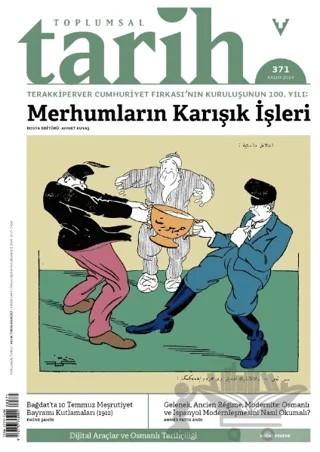Toplumsal Tarih Dergisi Sayı: 371 Kasım 2024 – Tarih Vakfı Yurt Yayınları - Toplumsal Tarih Dergisi kitap kapağı