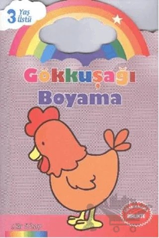 Gökkuşağı Boyama : Lila Kitap – Kolektif – Parıltı Yayınları kitap kapağı