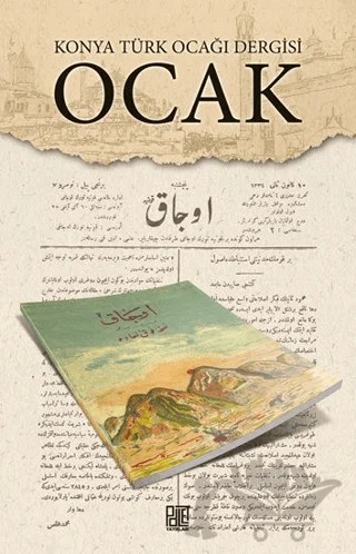 Ocak – Palet Yayınları kitap kapağı