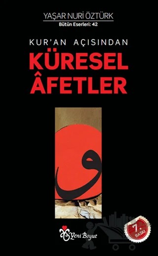 Kur’an Açısından Küresel Afetler – Yaşar Nuri Öztürk – Yeni Boyut Yayınları kitap kapağı