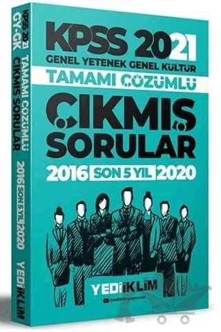 2021 KPSS GY-GK Tamamı Çözümlü Son 5 Yıl Çıkmış Sorular – Kolektif – Yediiklim Yayınları kitap kapağı