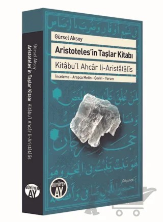Aristoteles’in Taşlar Kitabı – Gürsel Aksoy – Büyüyen Ay Yayınları kitap kapağı
