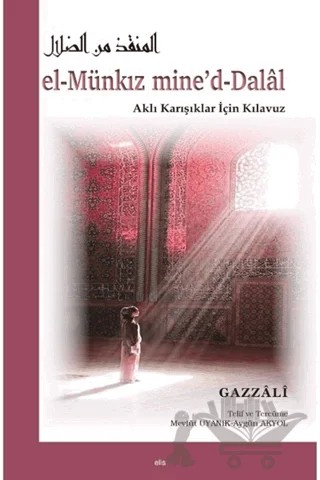El-Münkız Mine’d-Dalal – Gazzali – Elis Yayınları kitap kapağı