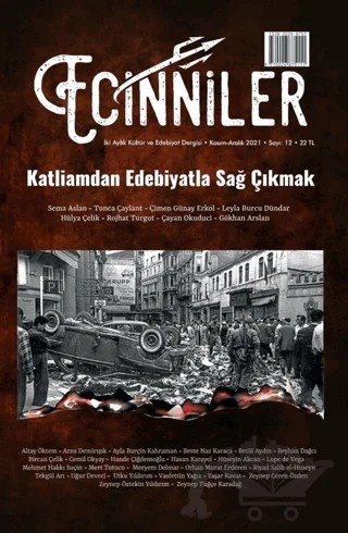 Ecinniler: İki Aylık Kültür ve Edebiyat Dergisi Sayı: 12 Katliamdan Edebiyatla Sağ Çıkmak Kasım - Aralık 2021 – Sardes Yayınları kitap kapağı