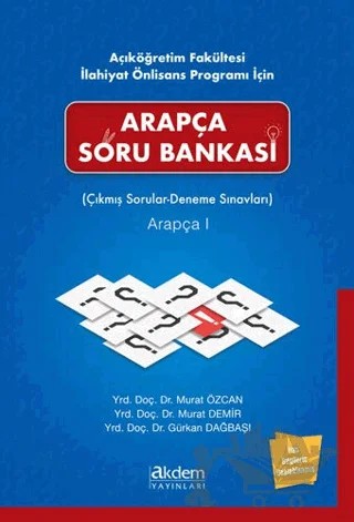 Arapça Soru Bankası 1 – Gürkan Dağbaşı, Murat Demir, Murat Özcan – Akdem Yayınları kitap kapağı