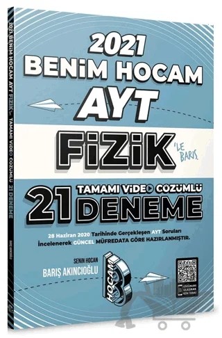 YKS AYT Fizik 21 Deneme – Barış Akıncıoğlu – Benim Hocam Yayınları kitap kapağı