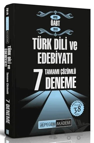 2019 KPSS ÖABT Türk Dili ve Edebiyatı Tamamı Çözümlü 7 Deneme – Kolektif – Pegem Akademi Yayıncılık kitap kapağı