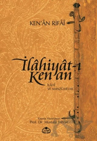 İlahiyat-ı Kenan / İlahi ve Manzumeler – Kenan Rifai – Cenan Eğitim Kültür ve Sağlık Vakfı kitap kapağı