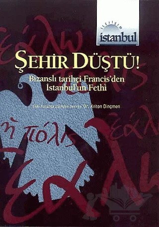 Şehir Düştü! – Yeorgos Francis – İletişim Yayınevi kitap kapağı