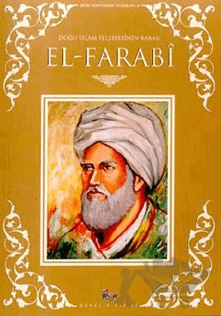 Doğu İslam Felsefesinin Babası El-Farabi – Süleyman Feyyaz – Anka Yayınları kitap kapağı