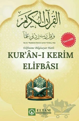 Tecvitli Kur’an-ı Kerim Elifbası – Kolektif – Eltam Yayınları kitap kapağı