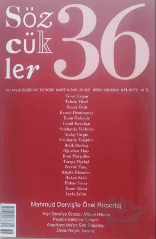Sözcükler Dergisi Sayı: 36 Mart - Nisan 2012 – Sözcükler Yayınları kitap kapağı