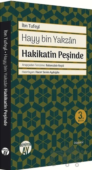 Hayy bin Yakzan Hakikatin Peşinde – İbn Tüfeyl – Büyüyen Ay Yayınları kitap kapağı