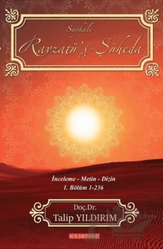 Ravzatü-ş Şüheda – Talip Yıldırım – Bilgeoğuz Yayınları kitap kapağı