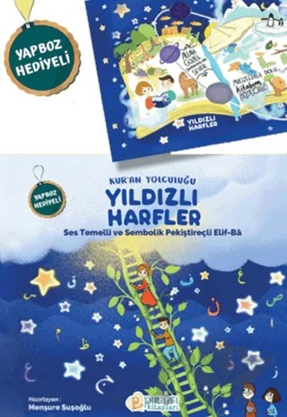 Kur'an Yolculuğu Yıldızlı Harfler – Menşure Şuşoğlu – Pırıltı Kitapları - Erkam kitap kapağı