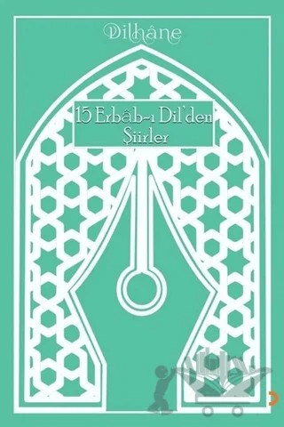 15 Erbab-ı Dil’den Şiirler – Dilhane – Cinius Yayınları kitap kapağı