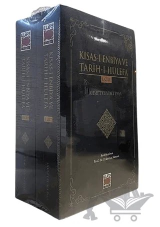Kısas-ı Enbiya ve Tarih-i Hulefa (I-II Cilt) – Ahmet Cevdet Paşa – Elips Kitap kitap kapağı