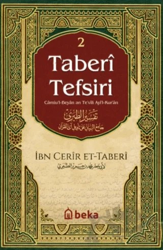 Taberi Tefsiri 2. Cilt – Muhammed b. Cerir Taberi – Beka Yayınları kitap kapağı