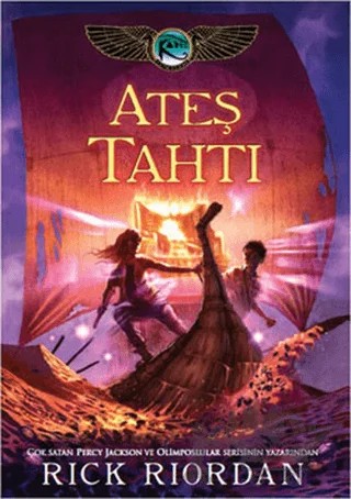 Ateş Tahtı – Rick Riordan – Doğan Egmont Yayıncılık kitap kapağı