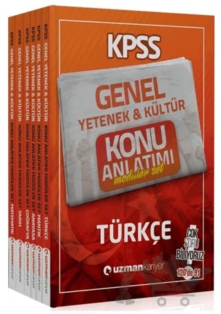 2020 KPSS Genel Yetenek ve Kültür Konu Anlatımlı Modüler Set – Kolektif – Uzman Kariyer Yayınları kitap kapağı