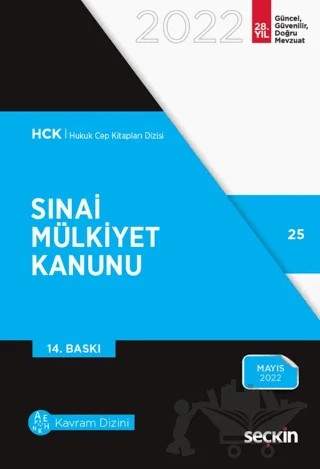 Sınai Mülkiyet Kanunu – Kolektif – Seçkin Yayıncılık kitap kapağı