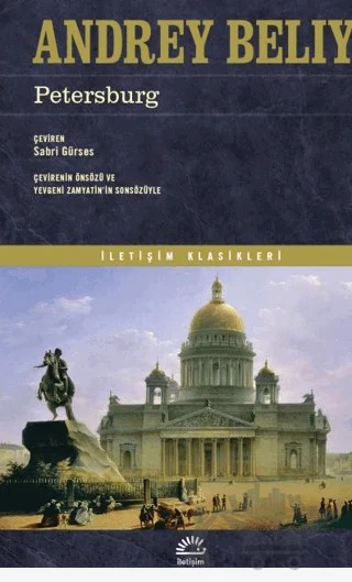 Petersburg – Andrey Belıy – İletişim Yayınevi kitap kapağı