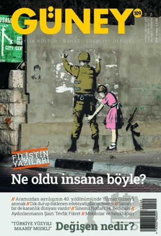Güney Dergisi Sayı: 109 Temmuz - Ağustos - Eylül 2024 – Güney Dergisi kitap kapağı