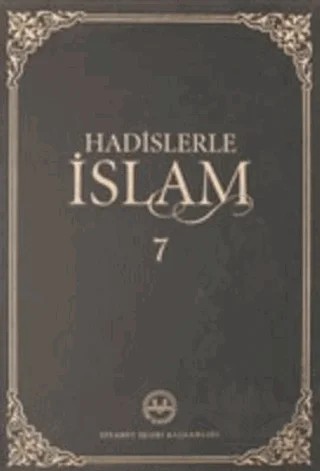 Hadislerle İslam Cilt 7 – Kolektif – Diyanet İşleri Başkanlığı kitap kapağı