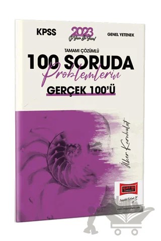 Yargı Yayınları 2023 KPSS 5Yüz Ekibi Matematik Tamamı Çözümlü 100 Soruda Problemlerin Gerçek 100'ü – İlker Karabulut – Yargı Yayınevi kitap kapağı