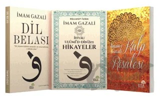 Gazali'nin İrfan Hazinesi - 3 Kitaplık Set – İmam Gazali – Ahir Zaman kitap kapağı