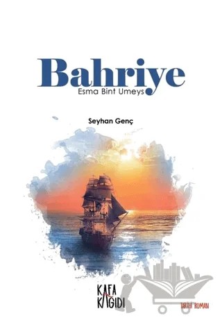 Bahriye – Seyhan Genç – Kafa Kağıdı kitap kapağı