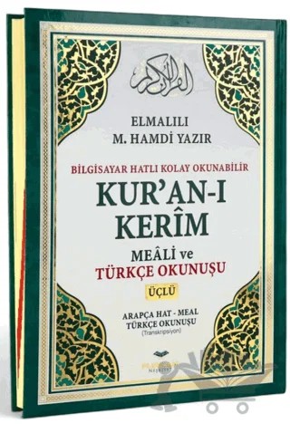 Cami Boy Bilgisayar Hatlı 3'lü Sıvama Kur'an-ı Kerim Yüce Meali ve Okunuşu - Yeşil – Kolektif – Furkan Neşriyat kitap kapağı
